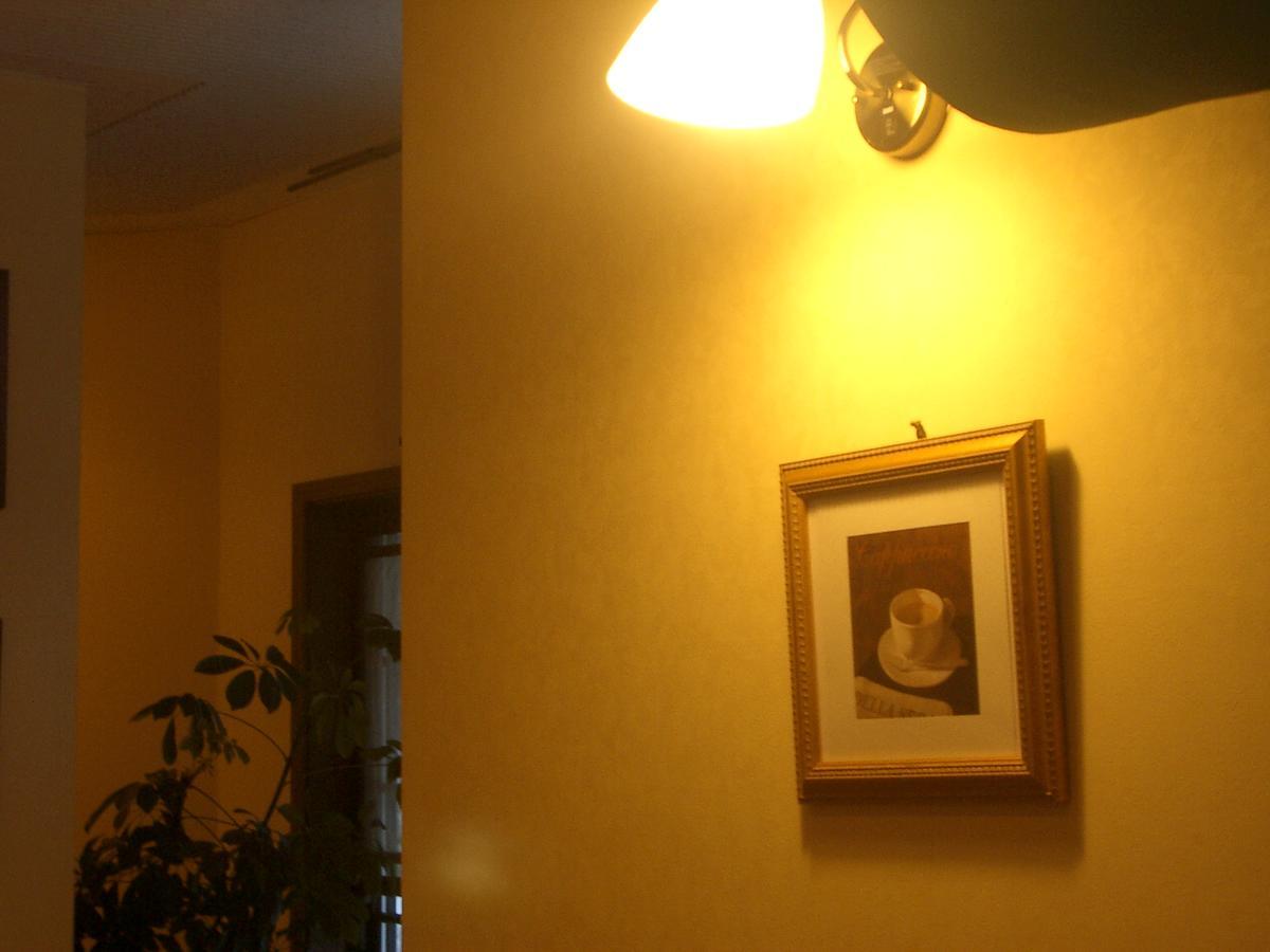 Il Regalo イルレガーロ Otel Kitashiobara Dış mekan fotoğraf