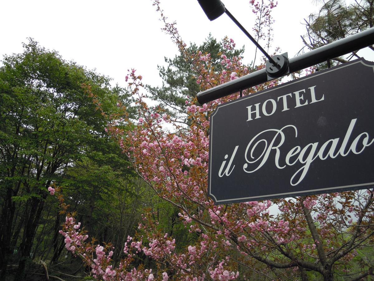 Il Regalo イルレガーロ Otel Kitashiobara Dış mekan fotoğraf